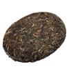 Yunnan Tea Pu'er Tea Cake Tea Cake Laobanzhang Tea Cake Spring Tea 100g/3.52oz