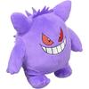 Sanei Boeki Pokemon All Star Collection Gengar Plush Toy 14.5cm Soft Stuffed Animal