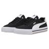 Puma Кроссовки Court Classic Vulc FS Black White Unisex 396353-03
