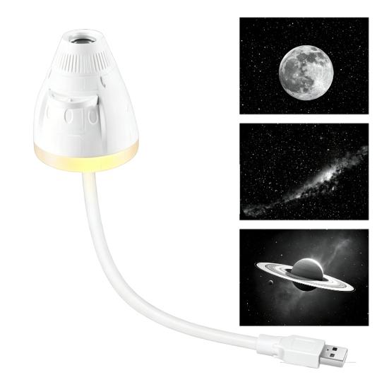 Звездный проектор ночник с 3 сменными слайдами, USB-проектор звезд для спальни, Автомобильное освещение салона, Декор для дома
