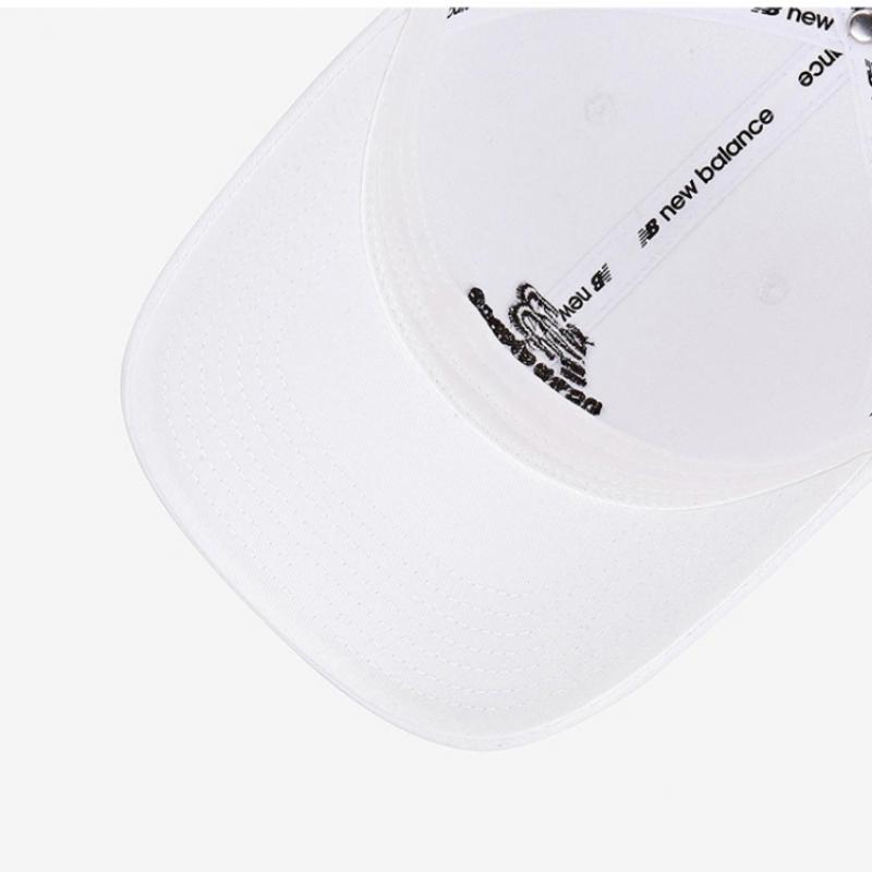 New Balance Hat Kqj Nbgddae101 10 Ess Athletic 67 Stacked Logo Cap