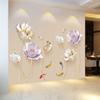 Wall  Stickers, Colored 3d Tulip Embossed Flowers Wallpaper, Creative Self-adhesive Removable