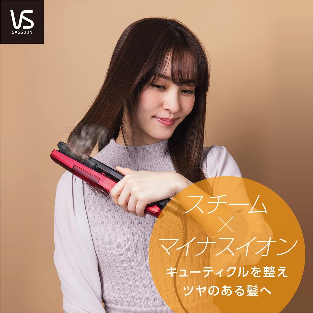 Vidal Sassoon Паровой выпрямитель для волос Magic Shine с отрицательными ионами, 5 уровней регулировки температуры, красный VSS-7102/RJ