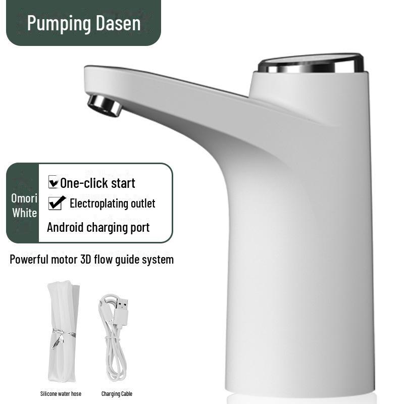 Беспроводной автоматический электрический диспенсер для бутилированной воды