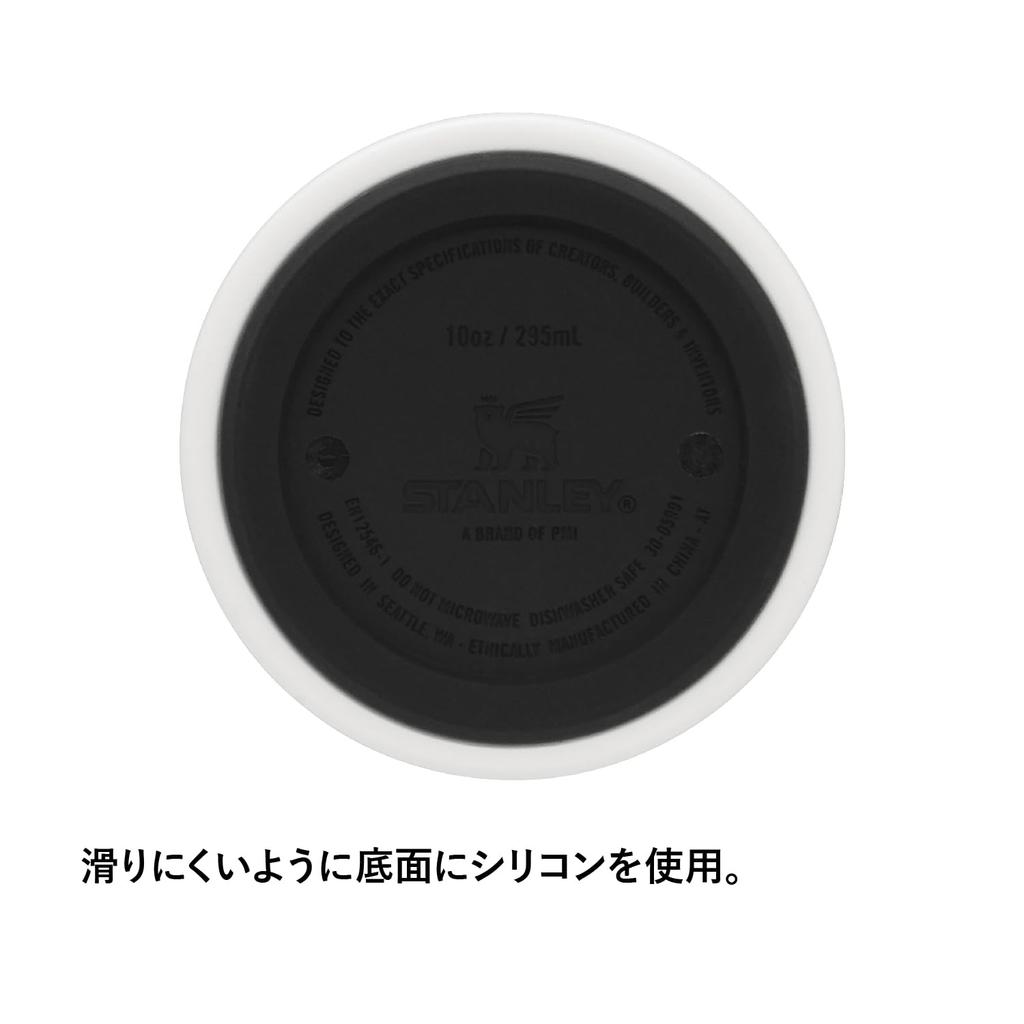 STANLEY Everyday Can Cooler Cup Frosted Can Koozie with Straw Vacuum Insulated Tumbler 350ml Coffee Stainless Steel Thermal Insulation Beer Outdoor