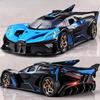 1:32 Модель Bolide Спортивный Автомобиль Игрушки Сплав Литье под Давлением Миниатюрные Суперкары Звук Свет Двери Открываются Оттянуть Назад Для Подарков