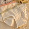 7A Antibacterial Cotton Mid-Waist Women's Briefs - Sweet Japanese Korean Style, Skin-Friendly, Color Block Design