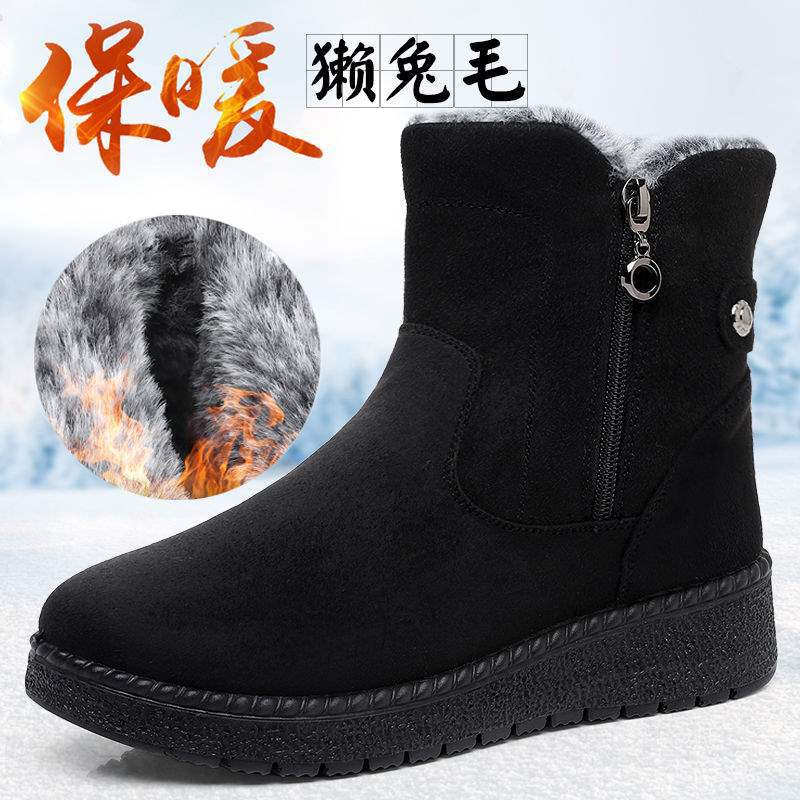 Женские хлопковые туфли зимние бархатные теплые туфли для мамы мех кролика рекс старые северные тканевые туфли для среднего и пожилого возраста нескользящие сноубутсы