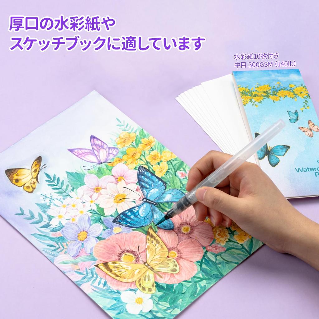 Ohuhu Твердая акварель 50 красок Акварель Яркая Прозрачная Художественная Раскраска Включая кейс для хранения Краски, Цвета, Набор, Краски, Акварель, Акварель,