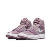 Женские кроссовки Air 1 Acclimate Plum Fog High Retro DC7723-500