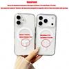 Прозрачный чехол для телефона для iPhone 17 Air 16 15 14 13 12 Pro Max Для беспроводной зарядки Magsafe Задняя крышка