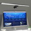 FASHION Eye-Care Desk Lamp 50cm LED Computer PC Monitor Screen Light Bar Stepless Dimming Reading USB Powered Hanging Table Lamp