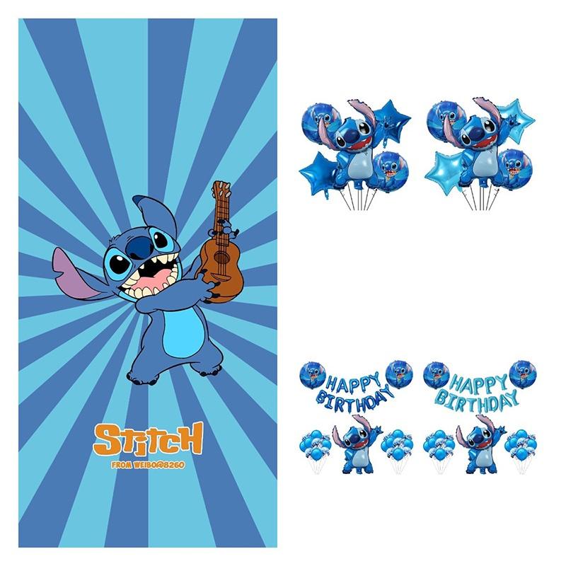 Versatile Lilo And Stitch Balloon Assortment For All Types Of Celebrations And Special Occasions
