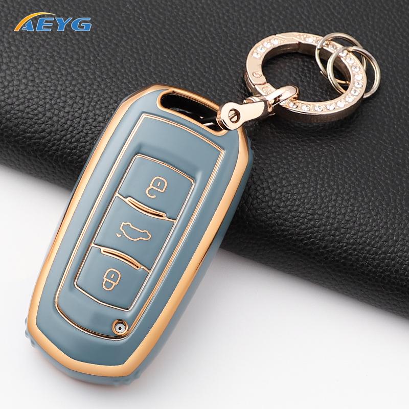 Чехол-обложка из ТПУ для автомобильного ключа Geely Emgrand 7 Gx3 Atlas Gs Nl3 Gili Emgrand 7 Ex7 Gt Gc9 Защитный корпус Аксессуары для брелока