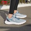 Li-Ning Мужские легкие беговые кроссовки