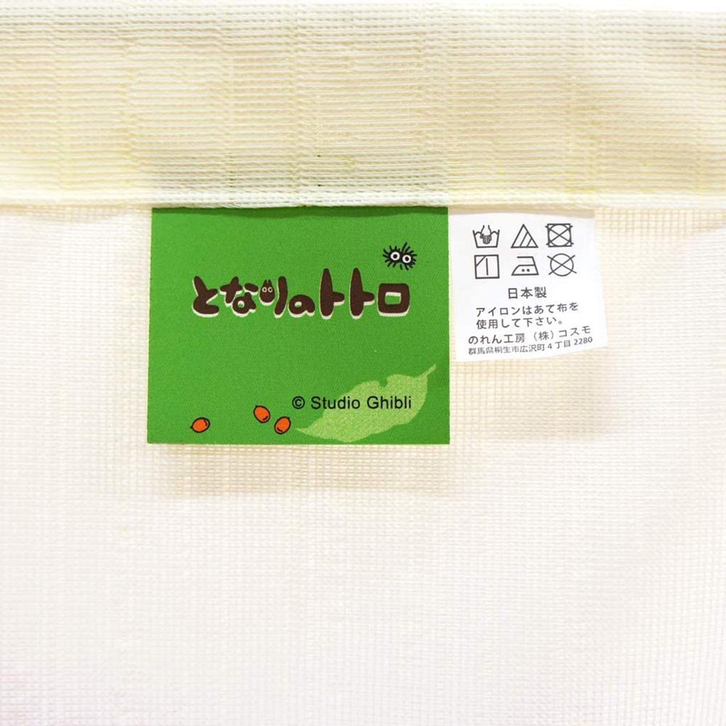 Космос Сосед Тоторо Занавеска Занавеска с Космосом и Шириной 85см х Длиной 90см [Мой Тоторо]