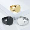 2025 Minimalist Smooth Circular Ring, Suitable for Men's Personalized Rings.