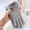 Warm Gloves for Women Winter Fleece-lined Thick Suede Autumn and Winter Cold-Proof Touch Screen New Cycling Ski Riding Gloves
