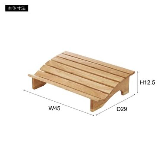 Azumaya Room Essence Подставка для ног под стол Пульт ДУ для дома Натуральный для ног Средний размер HOW-011NA Подставка для ног, Работа, Отдых, Стол, Офис, Работа, Использование, Дерево, Подушка, Расслабляющий,