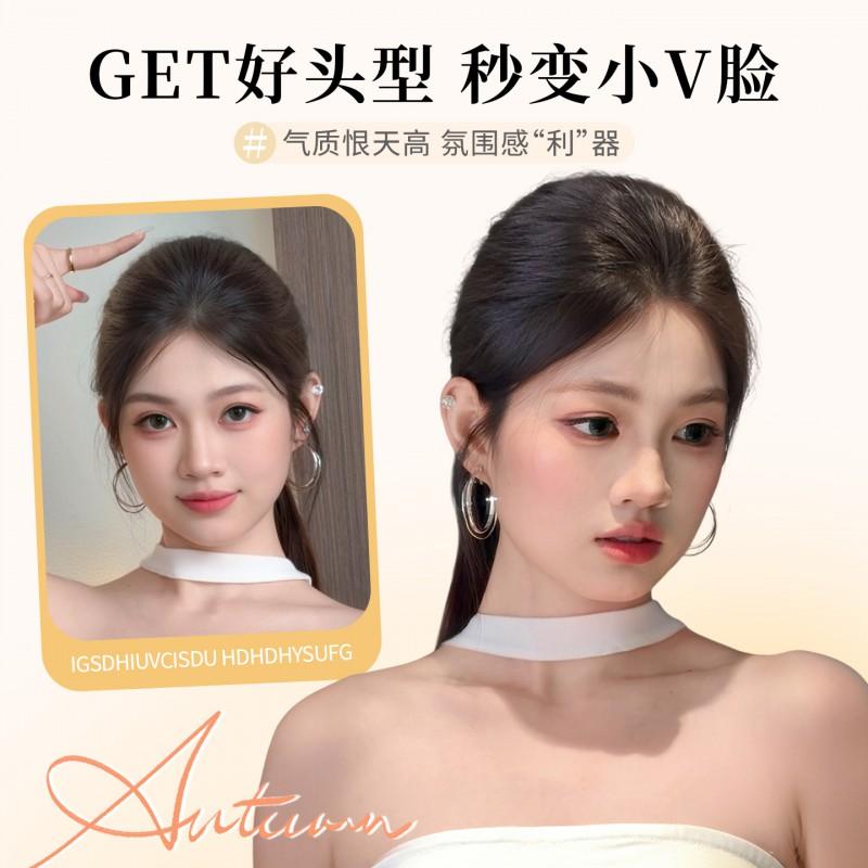 Thickened Long Hairpiece Women Volume Boosting Top Crown Coverage Seamless Clip-in Extension