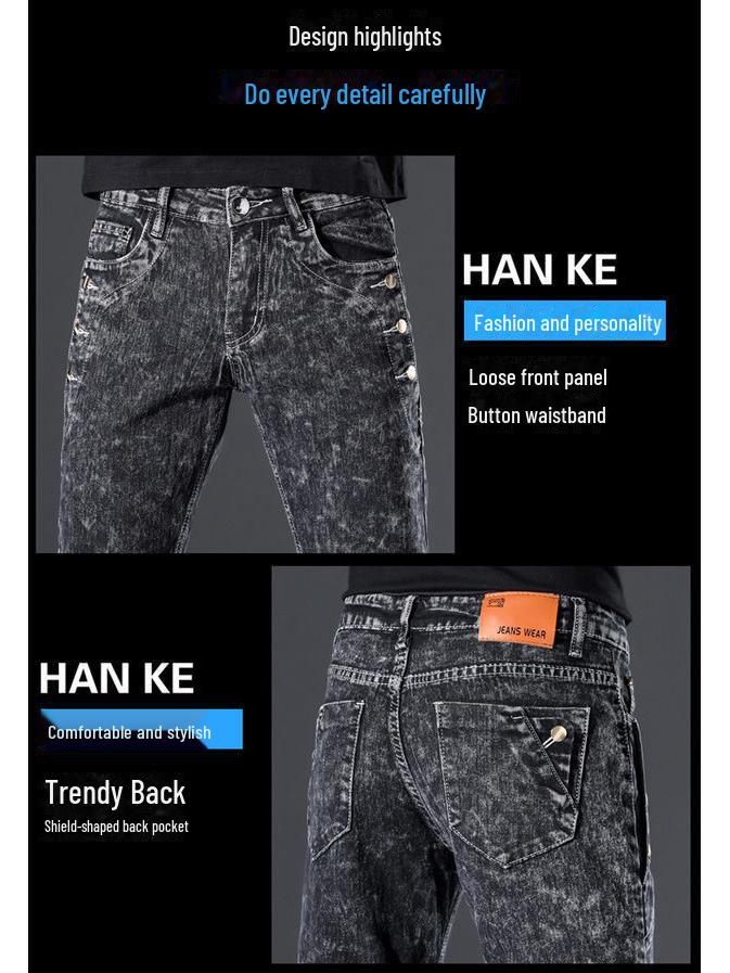 Мужские зимние бархатные узкие джинсы - эластичные узкие брюки Snowflake