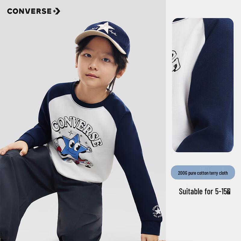 Converse Детская хлопковая футболка с длинным рукавом и логотипом-звездой