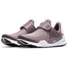 Nike Sock Dart Taupe Grey Женские кроссовки Бело-Черные 848475-201