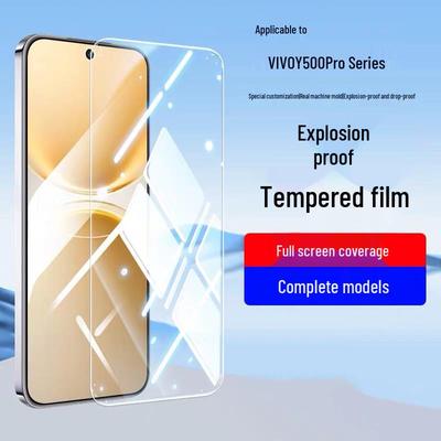 Закаленное стекло Vivo Y500 с защитой от синего света, Защитная пленка для экрана, Ударопрочная, Взрывозащищенная, Полноэкранная, Анти-шпионская.