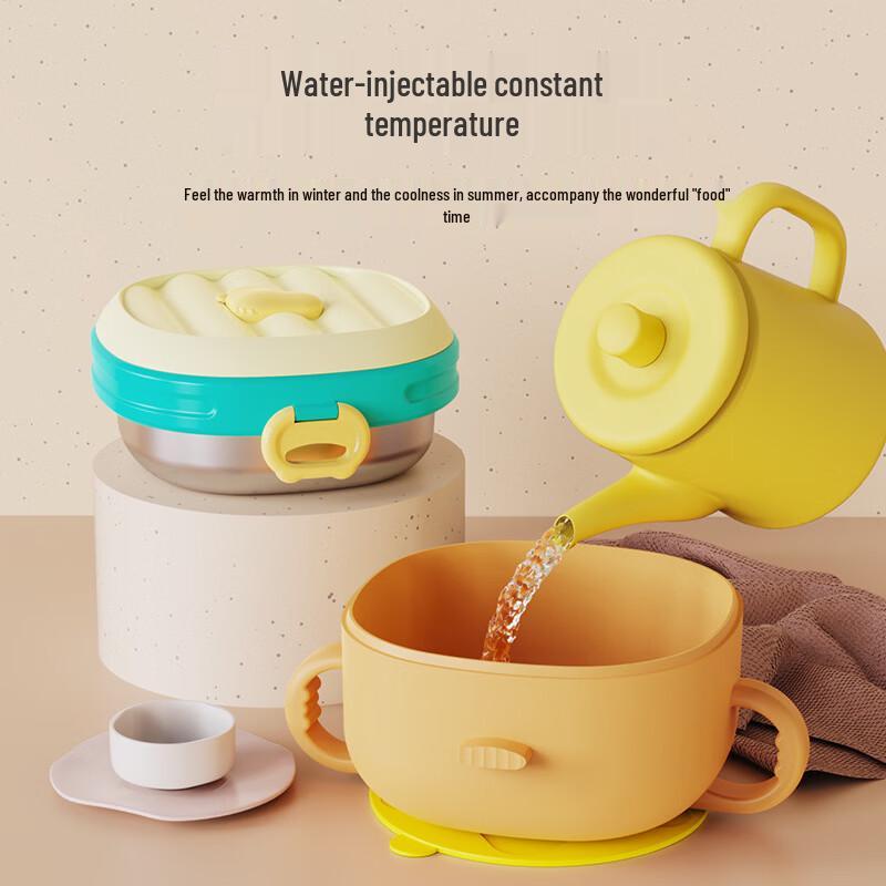 ZISIZ Stainless Steel Insulated Baby Suction Bowl