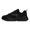 Anta Classic Slip Resistant, Abrasion Resistant, Lightweight Low top Sports Casual Shoes Women's Black 922328815-3