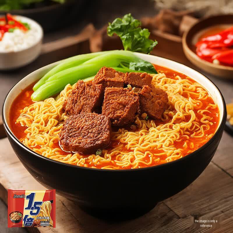 JML Braised Beef Instant Noodles