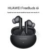 Huawei FreeBuds 6i Полностью беспроводные наушники с шумоподавлением