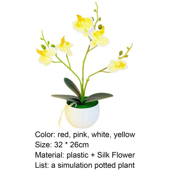 Инновационная имитация цветка, портативный цветок из искусственного шелка, привлекательный
