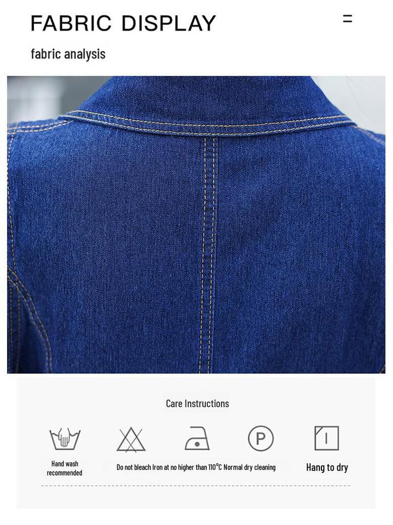 2024 Ранняя осень Европейское облегающее джинсовое платье - модная, омолаживающая, высококачественная женская длинная юбка