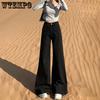 Black Wide Leg Jeans for Women In Spring and Autumn Low Waist Loose Fit Slimming Pants for Autumn and Winter