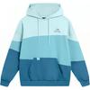 Li-Ning Дышащее Свободное Повседневное Худи Пуловер Мужские толстовки Озерно-Серо-Голубой AWDTC65-3