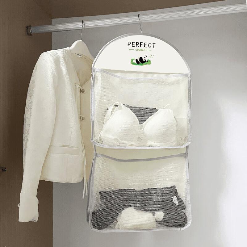Мультяшный органайзер для подвесного хранения панды для нижнего белья, шкафа, многоцелевого дизайна