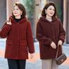 Одежда для женщин среднего и пожилого возраста женское худи из овечьей шерсти средней длины женское осенне-зимнее теплое шерстяное пальто многоцветная универсальная модель