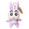 SK Japan Crayon Narikiri Animal Plush Toy KR Rabbit Shin-chan