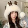 Japanese Cute Antlers Lei Feng Hat Women's Autumn and Winter Fur Ball Thickened Warm Ear Hat Outdoor Skiing Cold Hat