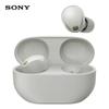 Sony WF-1000XM5 Полностью беспроводные наушники с шумоподавлением