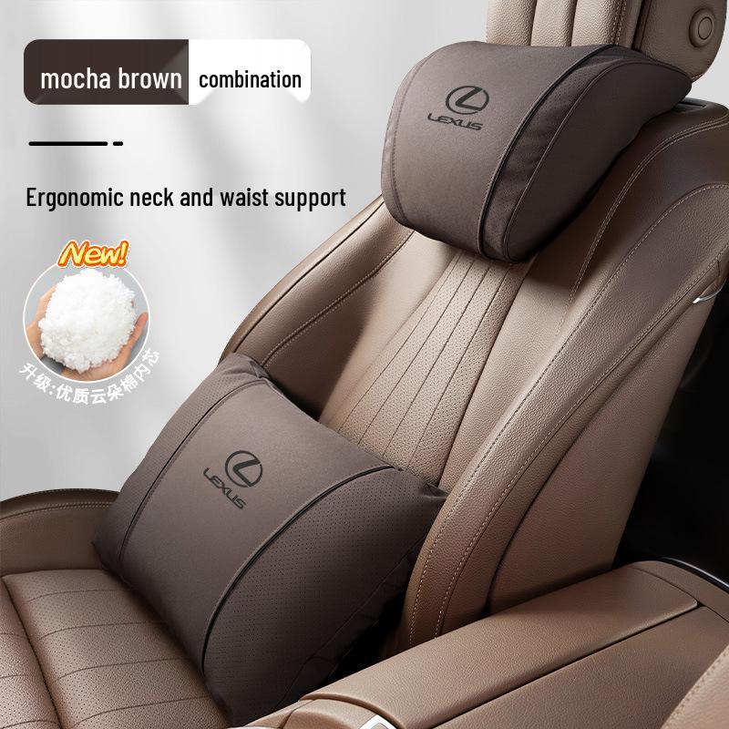 Подушка-поддержка поясницы на подголовник Lexus для ES200, ES300h, NX, RX - Автомобильная подушка для защиты шеи.
