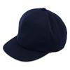 AS ONE Work Cap 2075 Navy / 2-9052-01