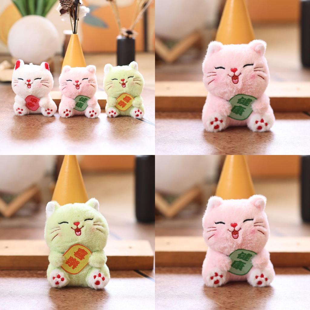 Cute Cat Plush Keychain With Pp Cotton Filling For Car Bags And Backpack Decor
