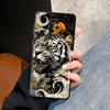Case for Xiaomi Redmi Note 14 12C 13C A1 A2 A3 12S 12 11 Pro 11S 14C A4 A5 13 Pro Plus 10 K40 K80 9 8 7 Phone Cover Trendy Tiger