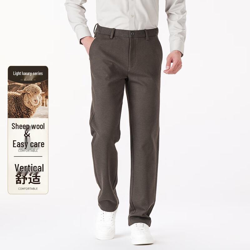 JOW Men's Wool Blend Business Casual Straight-Leg Trousers