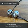 intime Wired Ao2 Balanced Earphones, Balanced, Silver, In-Ear Type, 4.4mm Connection, O2-SR2-4.4