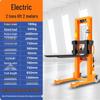 Electric Hydraulic Forklift Loader: 1T, 2T, 3T Capacity for Lifting, Loading, Unloading, Handling, and Stacking