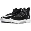 New Nike Zoom Rize Tb Black BQ5468-001