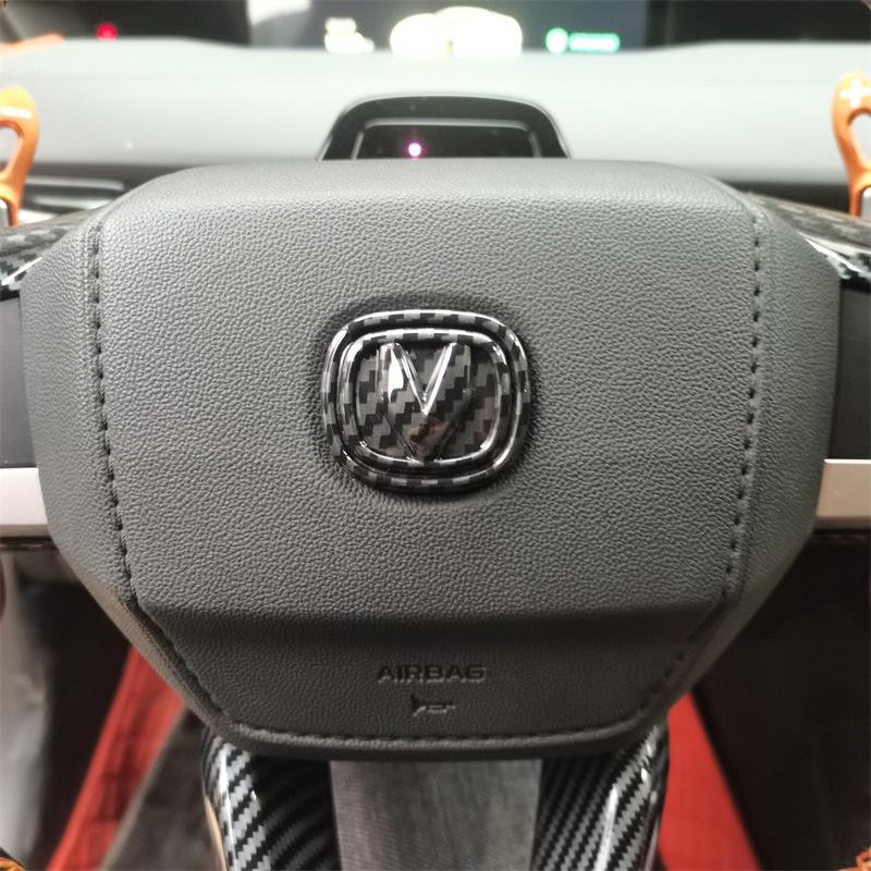 Черные заглушки и чехлы на руль для логотипа автомобиля Changan UNIV